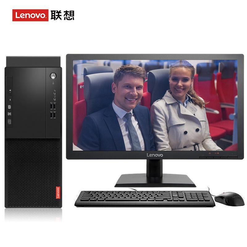 欧洲操屁眼联想（Lenovo）启天M415 台式电脑 I5-7500 8G 1T 21.5寸显示器 DVD刻录 WIN7 硬盘隔离...