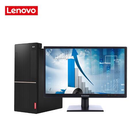 日骚妣视频联想（Lenovo）扬天M6201C 商用台式机(I3-6100 4G 1T  DVD  2G独显  21寸)